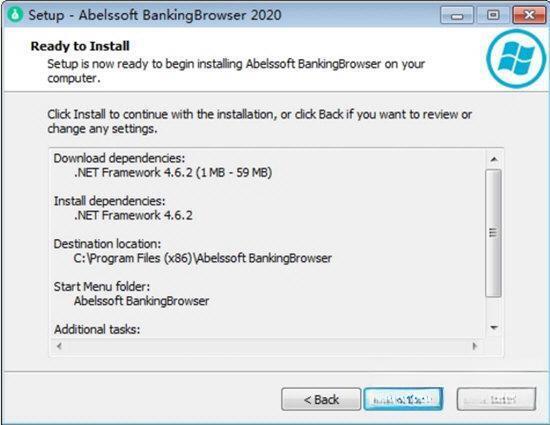 Abelssoft BankingBrowser(网银安全保护软件) 电脑版1.9.167 官方版