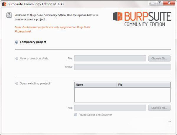 Burp Suite Community Edition(渗透测试神器) 电脑版1.7.33 官方版