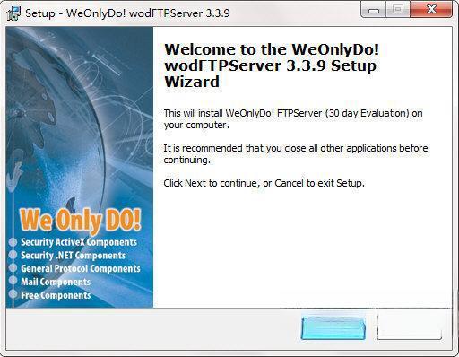 wodFTPServer(FTP服务器) 电脑版3.3.9 官方版