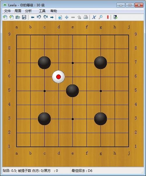 LEELA围棋电脑版 0.11.0 官方版