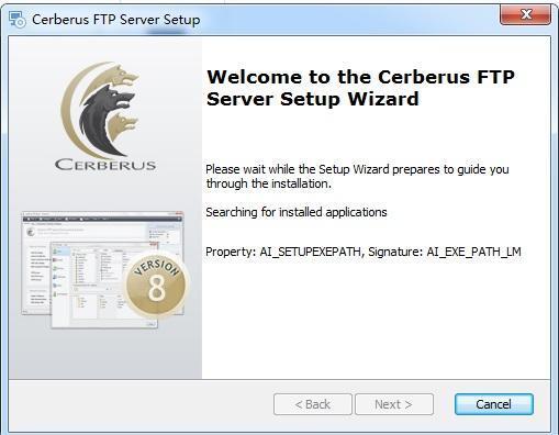 Cerberus FTP Server 12.2.2 标准版