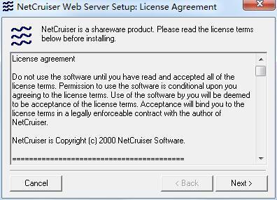 NetCruiser Web Server 0.1.2.8 绿色版