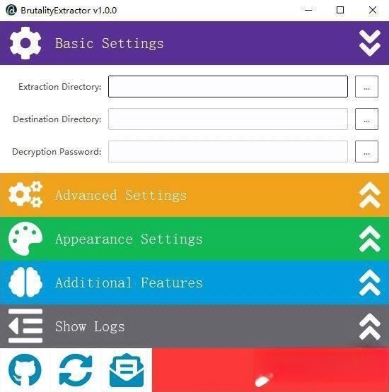 BrutalityExtractor(暴力解压缩工具) 电脑版1.0.0 绿色版