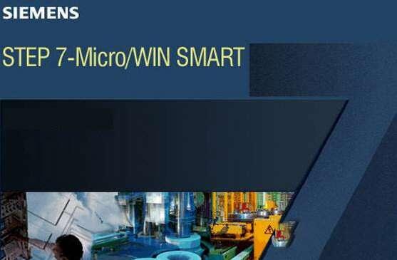 STEP7-MicroWIN SMART仿真软件最新版 2.8 官方版