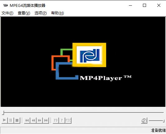 mpeg4流媒体播放器 v1.0 官方版