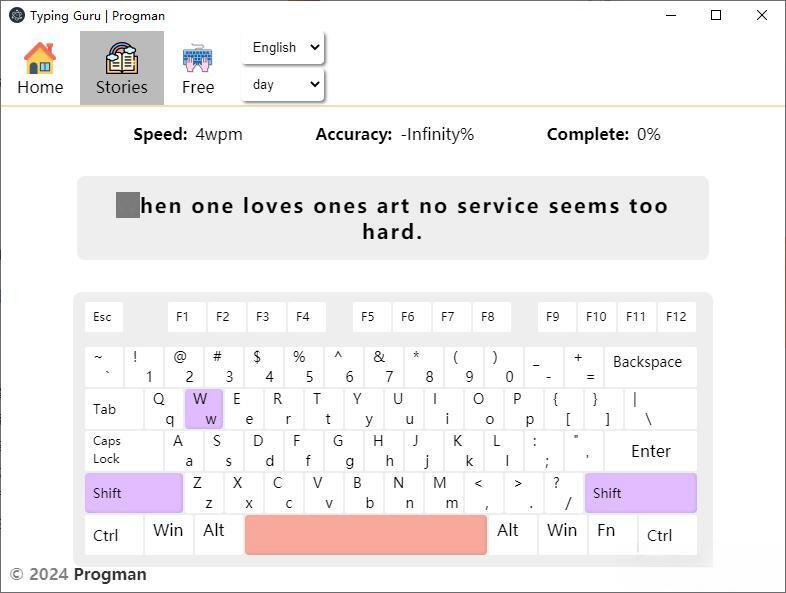 Typing_Guru(打字练习软件) v1.4.0 官方版