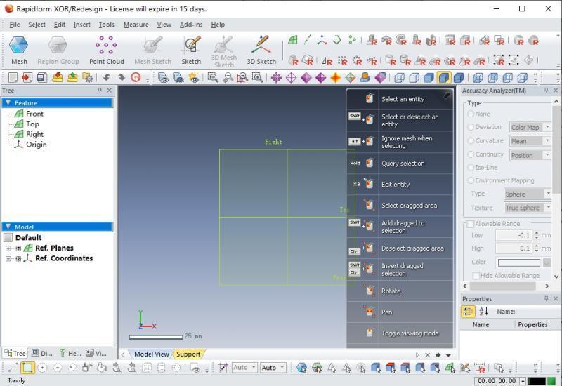 Rapidform Xor3（逆向工程软件）官方版