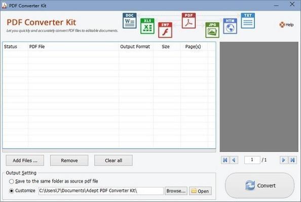 Adept PDF Converter Kit(PDF转换器)v5.10 免费版