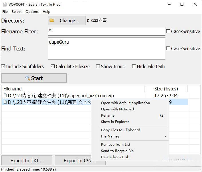 Vovsoft Search Text In Files(文本搜索)v3.0.0