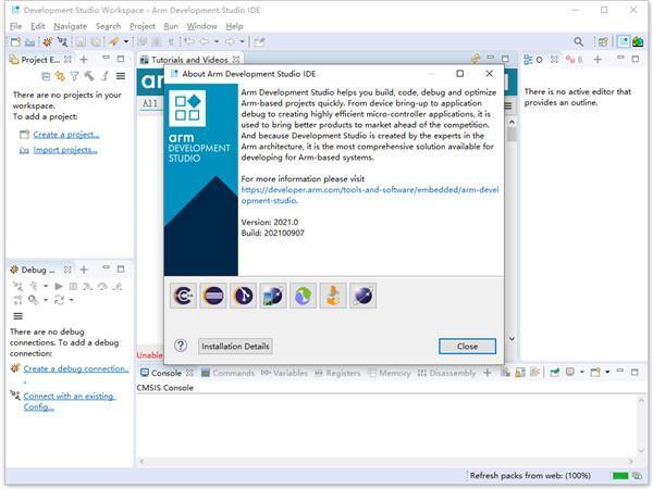 ARM Development Studio v2023