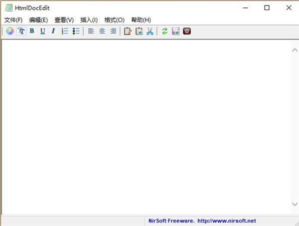 HtmlDocEdit(HTML编辑器) 1.02 绿色版