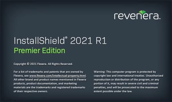 Installshield(软件安装包制作工具)v27.0.0.58