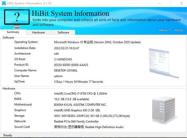 HiBit System Information(系统信息检测工具)v2.1.20