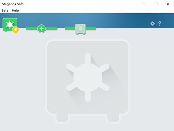 Steganos Safe(数据加密工具) v22.4.7官方版