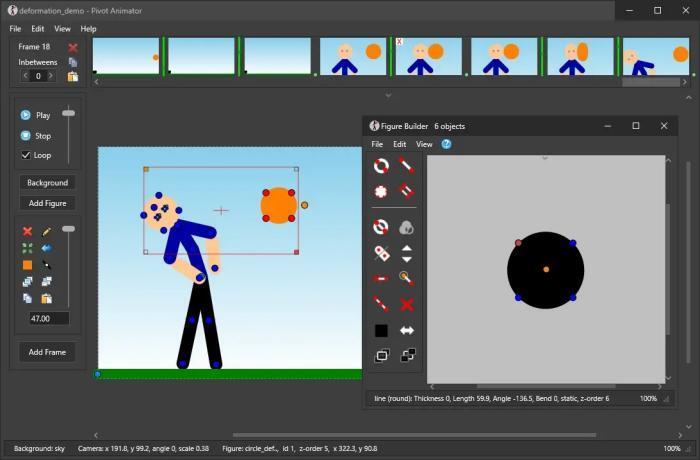 pivot animator(动画制作软件)v5.2.5免费版