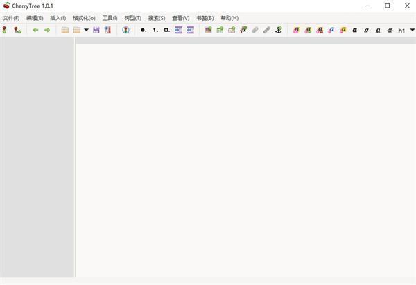 CherryTree(分层笔记本软件)v1.1.2.0