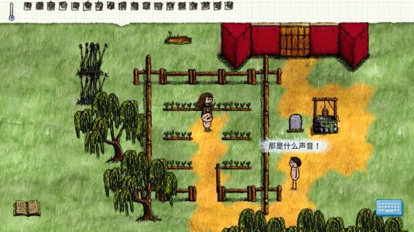 一小时人生手机版正版下载 v1.8.3.182 最新版