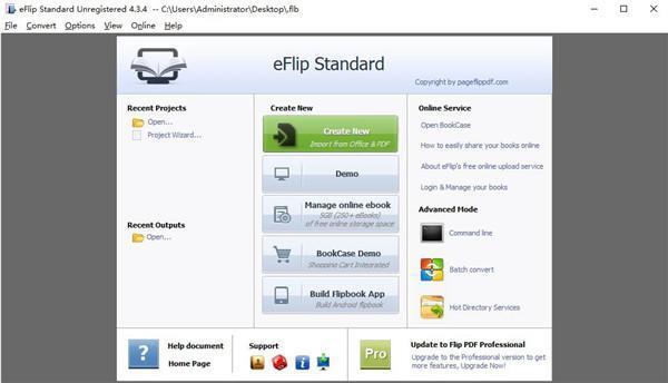 eFlip Book Converter(电子图书制作工具)v4.3.4官方版