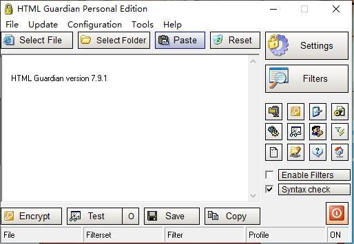 HTML Guardian 7(HTML代码加密工具) v7.9.1 官方版下载