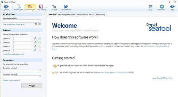 Rapid SEO Tool(搜索引擎优化工具)v2.12最新版