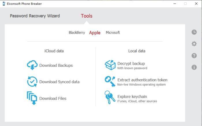 Elcomsoft Phone Breaker(手机密码恢复软件)v10.13官方版下载