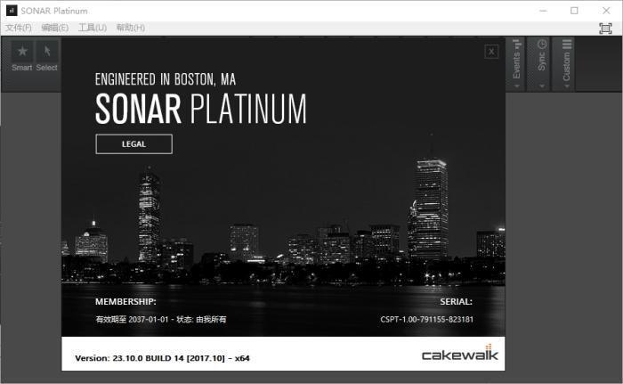 SONAR Platinum(音乐制作软件) v23.1.0.32