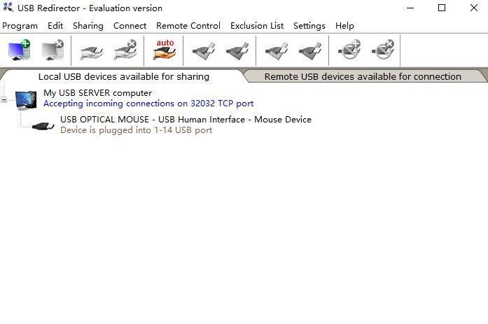 USB Redirector(USB共享工具) v6.12官方版