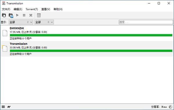 transmission BT下载工具v4.0.6