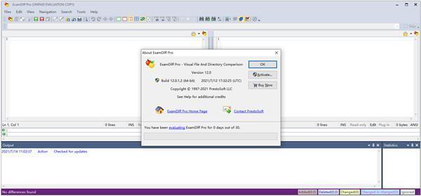 examdiff文件对比工具v15.0.1.4