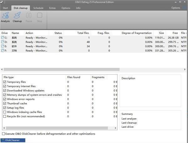 O&O Defrag(磁盘整理工具)v28.2.10018