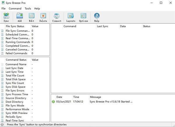 Sync Breeze(文件同步工具)v16.1.32免费版