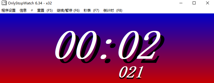 OnlyStopWatch(电脑秒表计时软件)v6.3.4