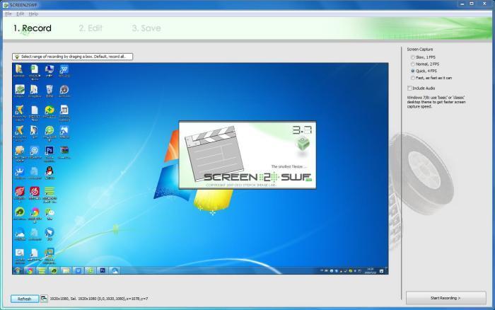 Screen2SWF(屏幕录制工具)v3.7官方版