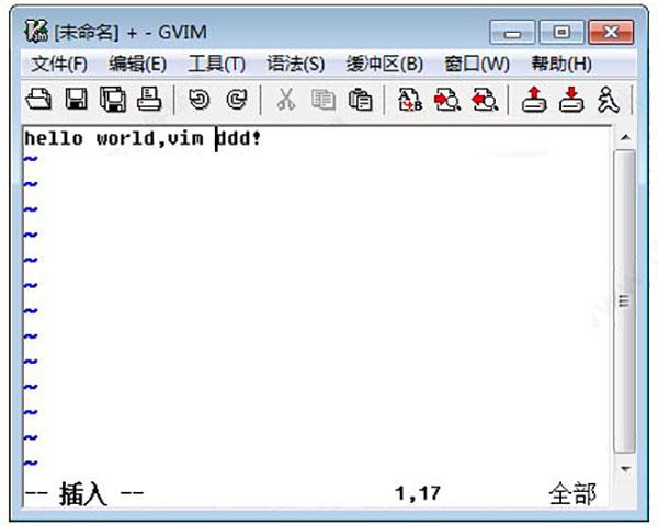 gVim(vim编辑器)v9.1.0643 x64x86官方版