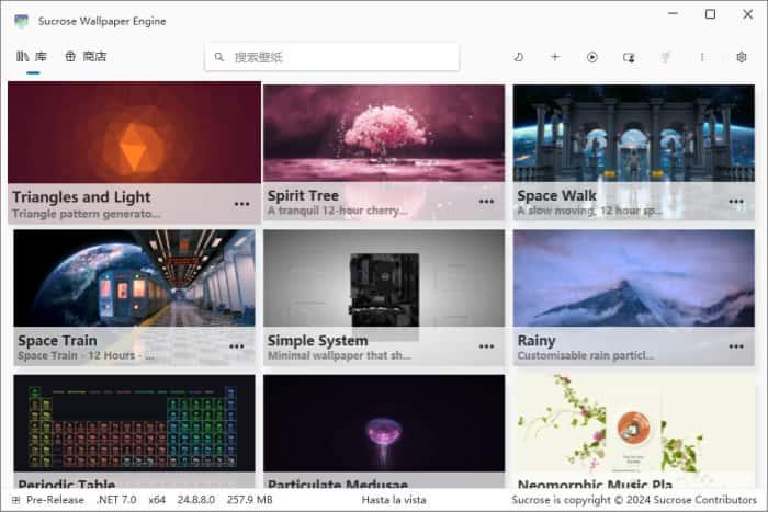 Sucrose(壁纸引擎)v24.8.8.0官方版